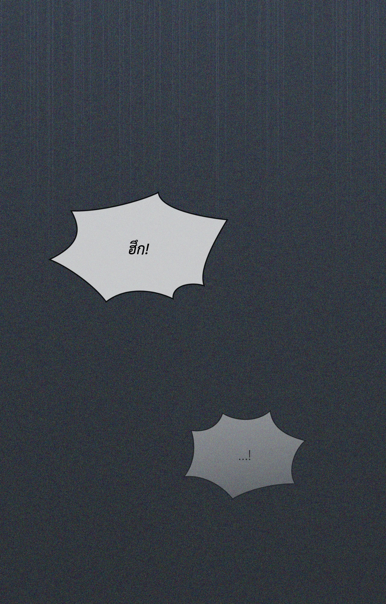 หน้า 103