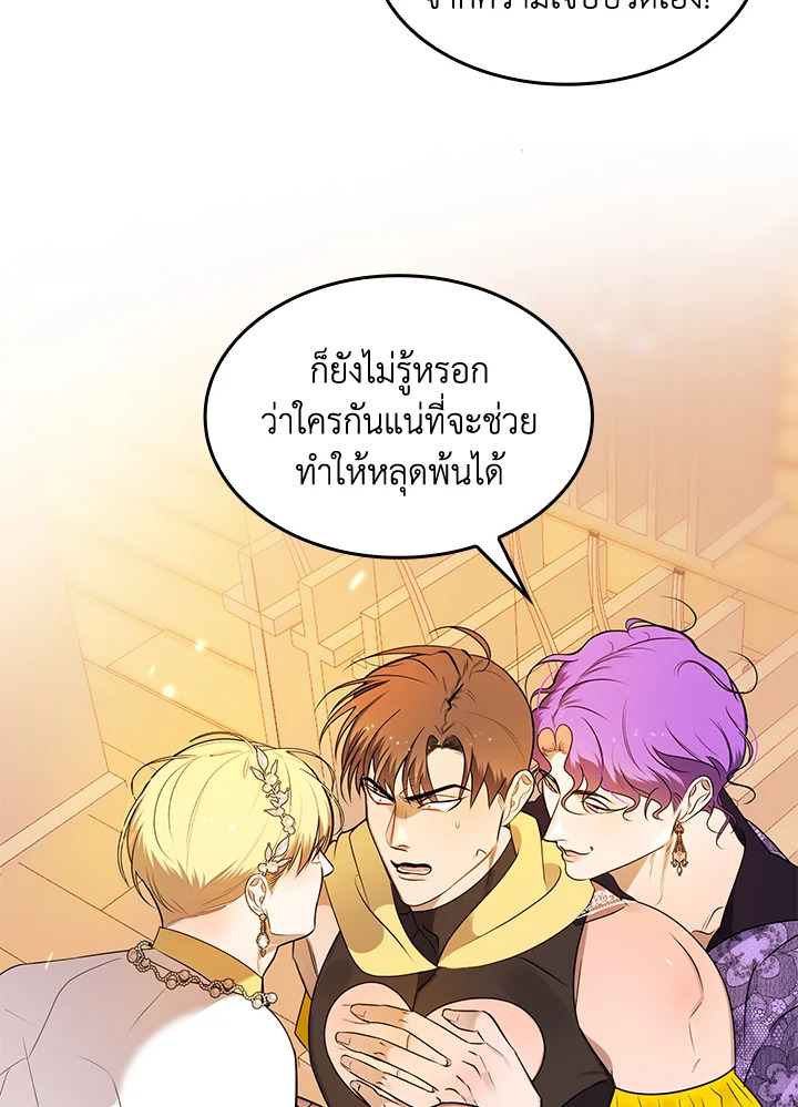 หน้า 41