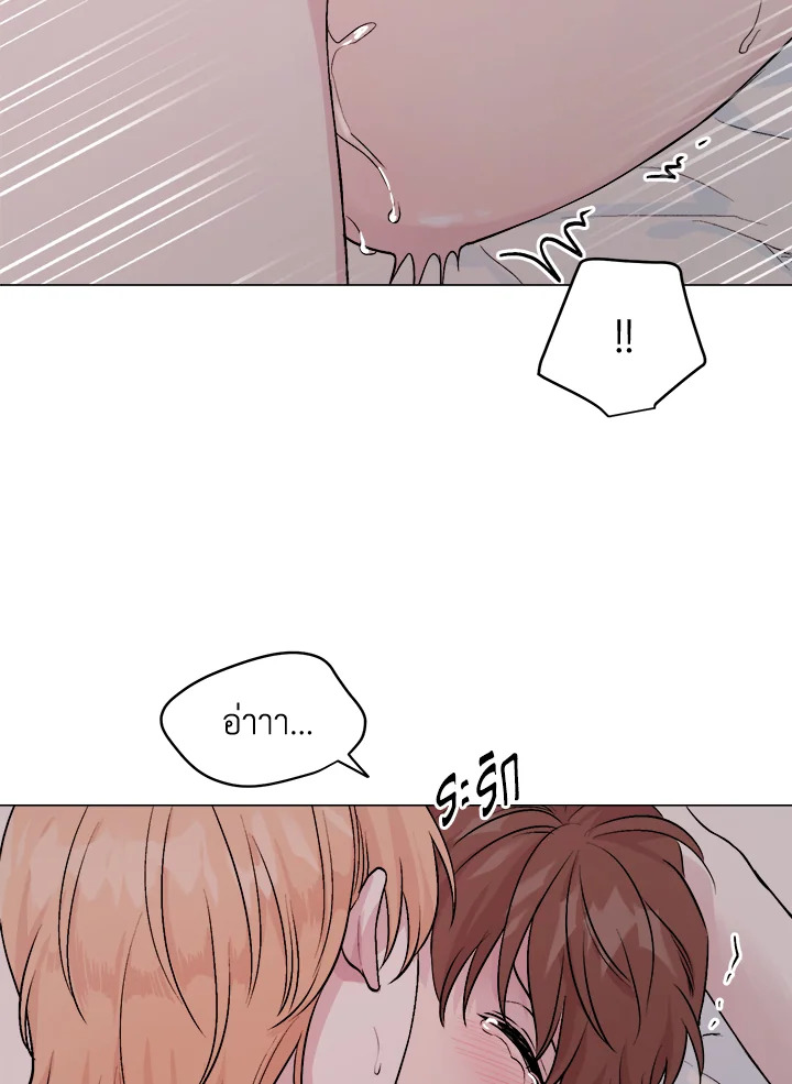 หน้า 86