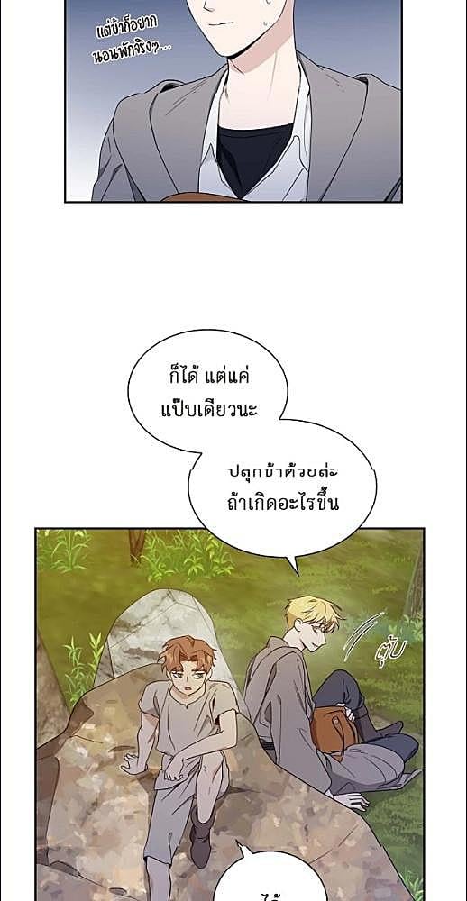 หน้า 102