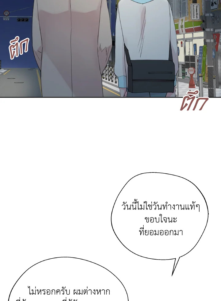 หน้า 95