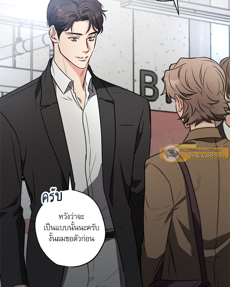 หน้า 63