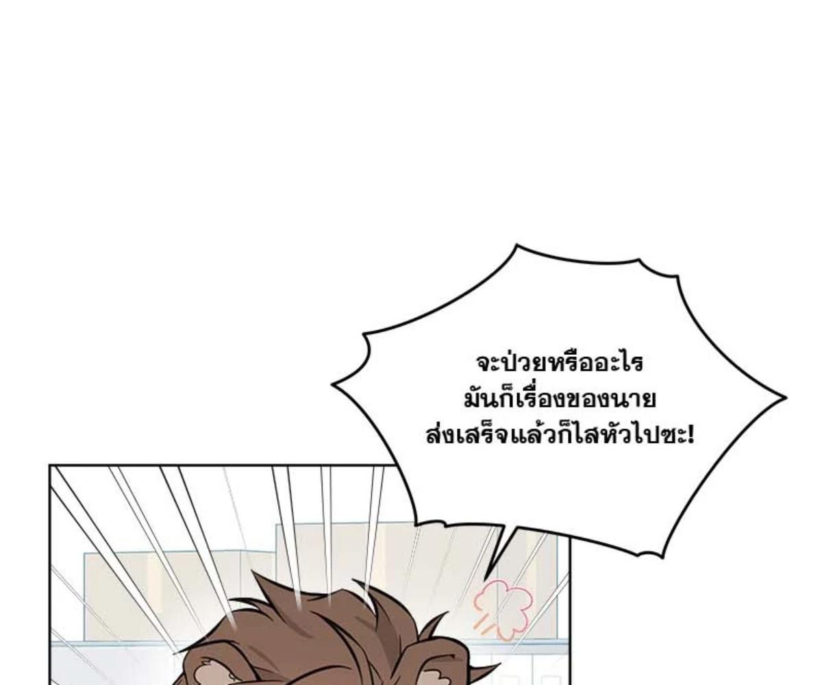 หน้า 120