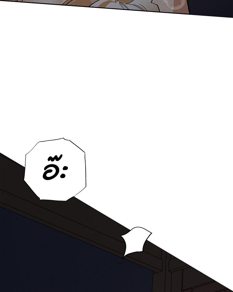 หน้า 95