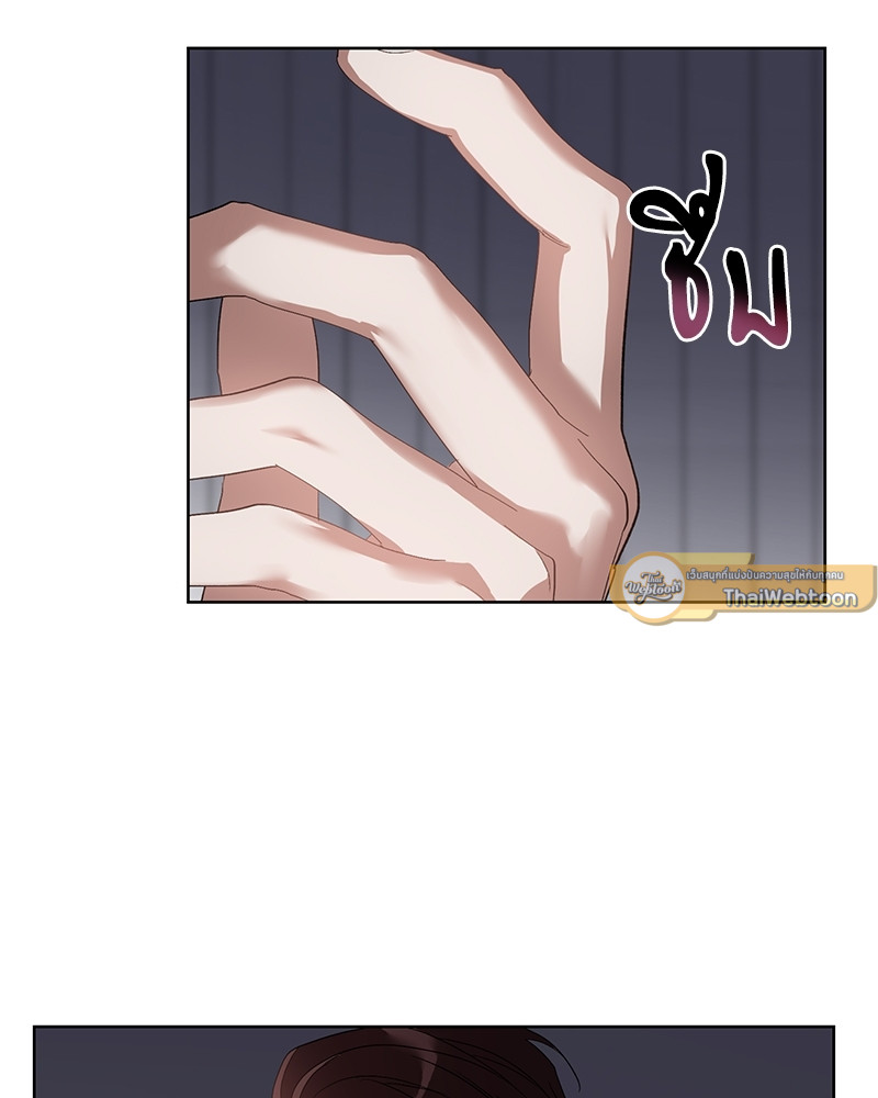 หน้า 75