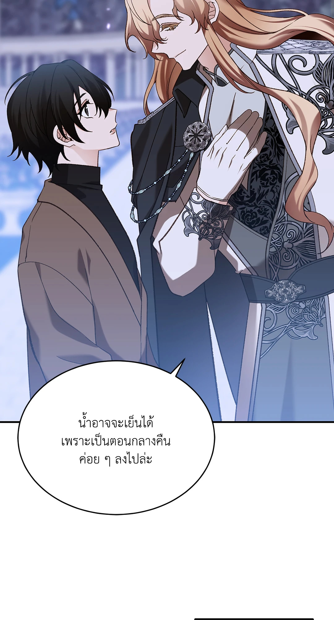 หน้า 35