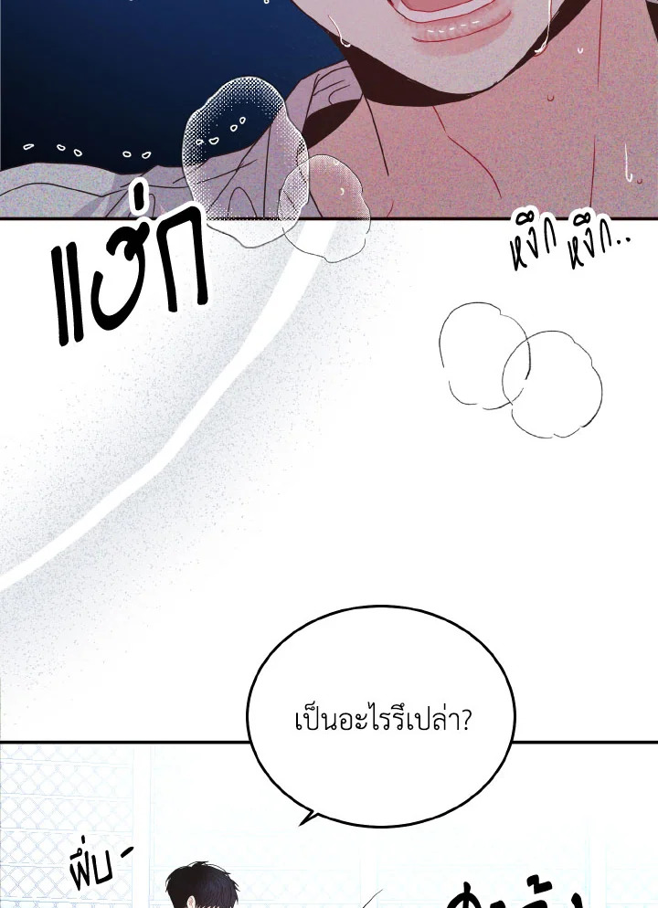 หน้า 78
