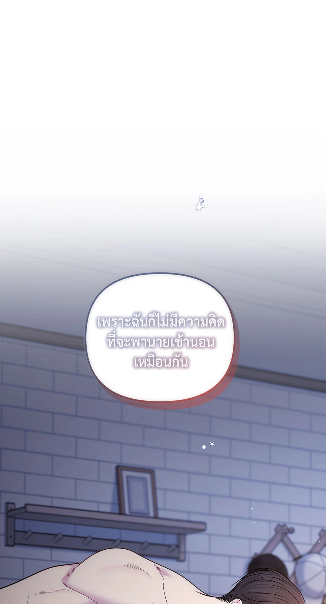 หน้า 78