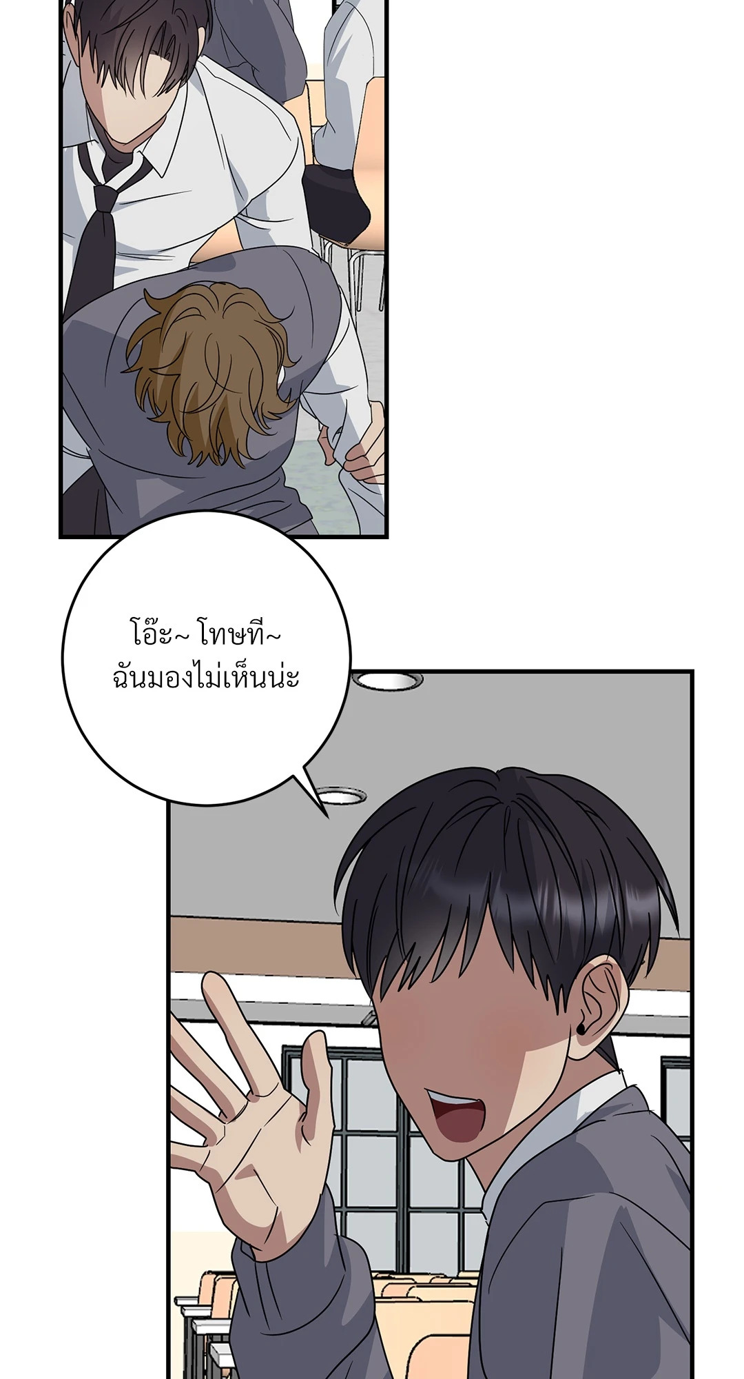 หน้า 59