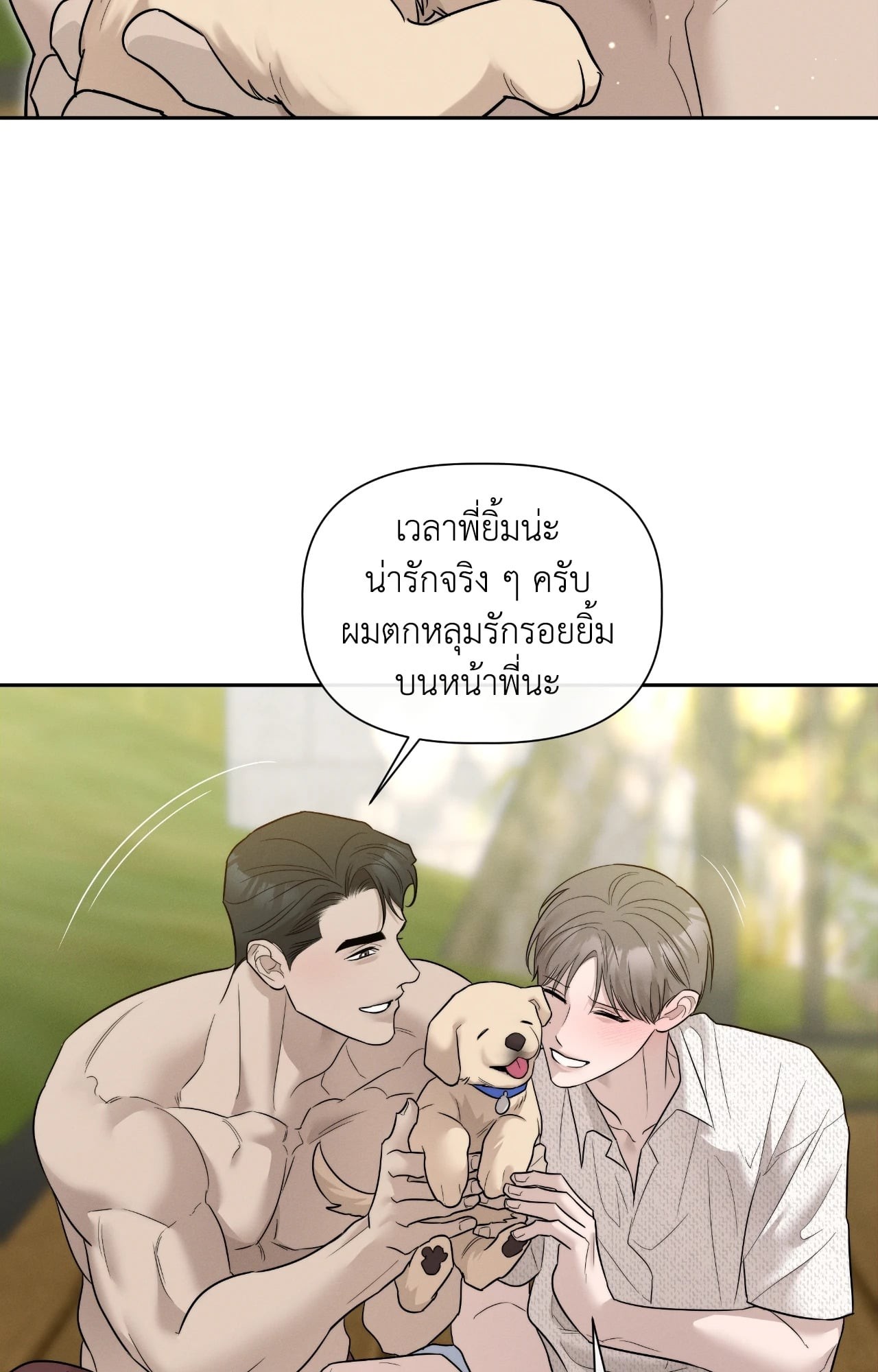 หน้า 36