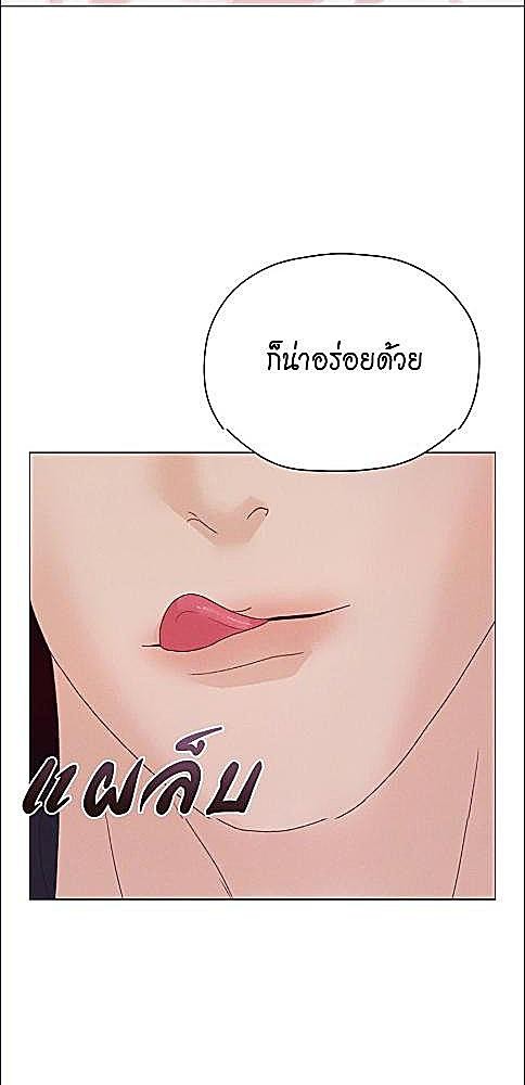 หน้า 67