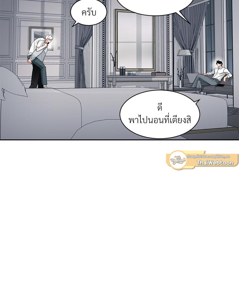 หน้า 72