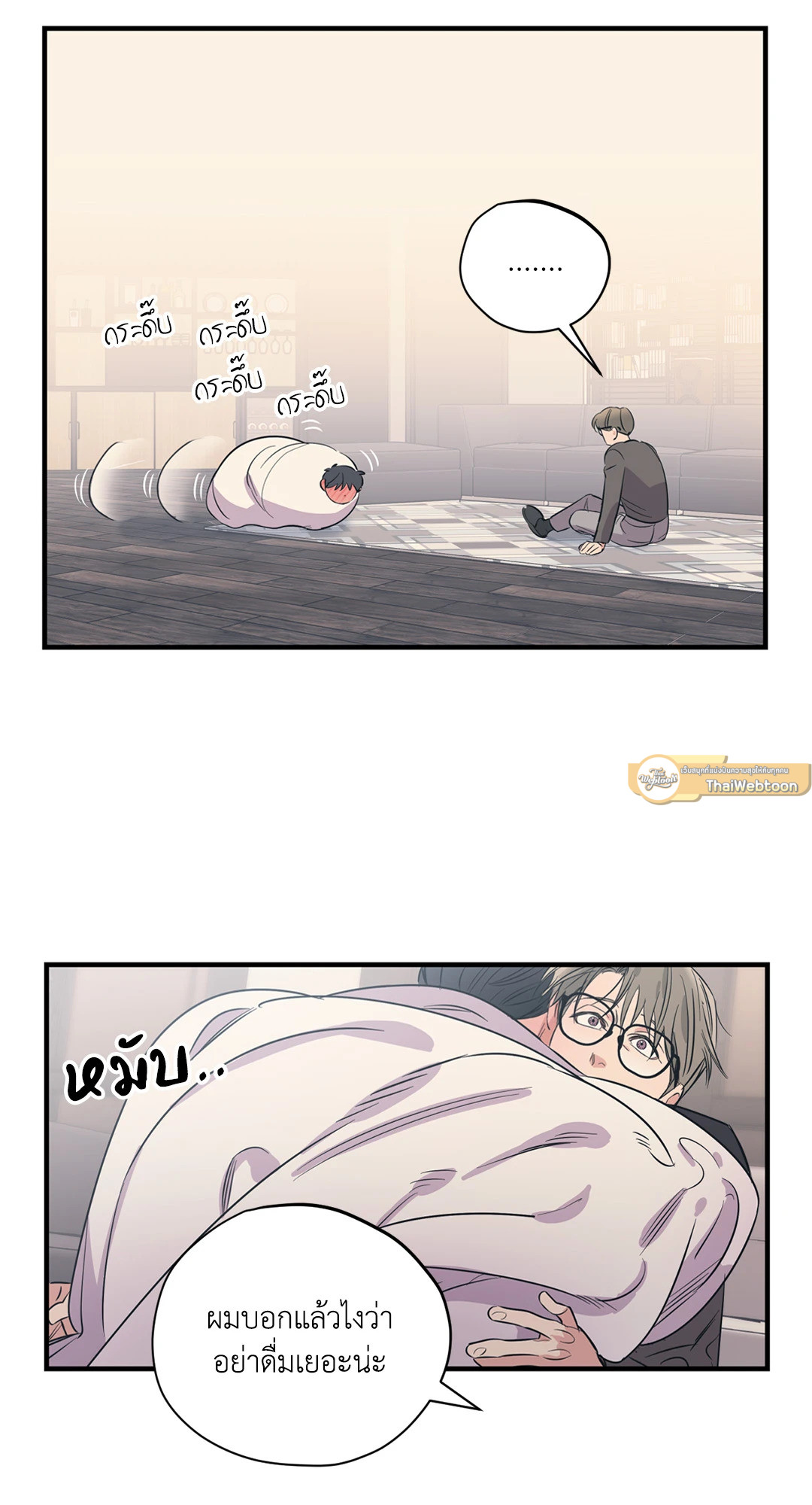 หน้า 42