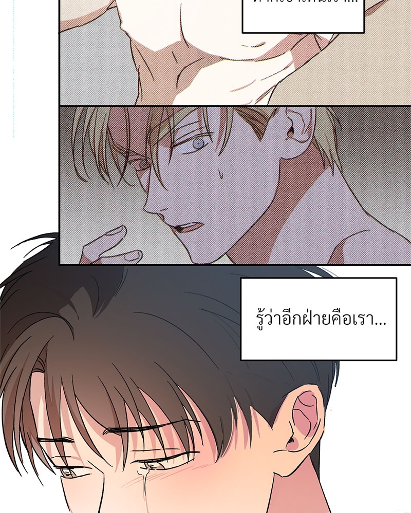หน้า 57