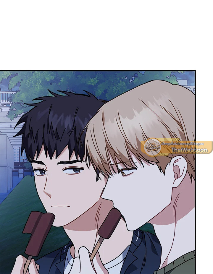 หน้า 106