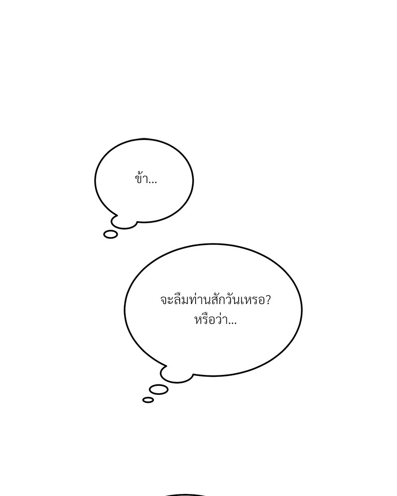 หน้า 108