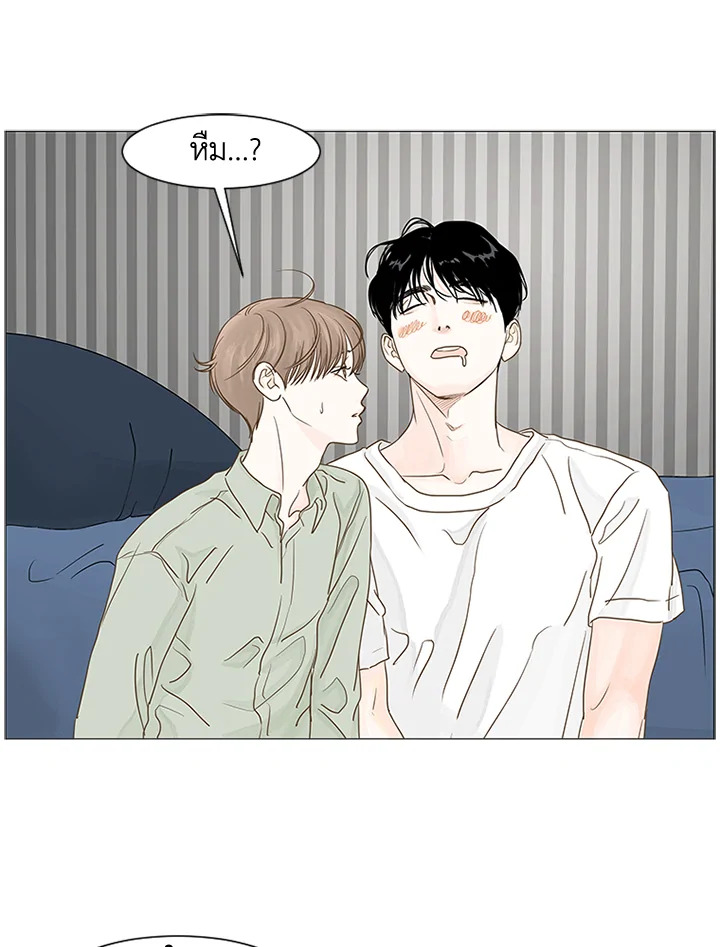 หน้า 49