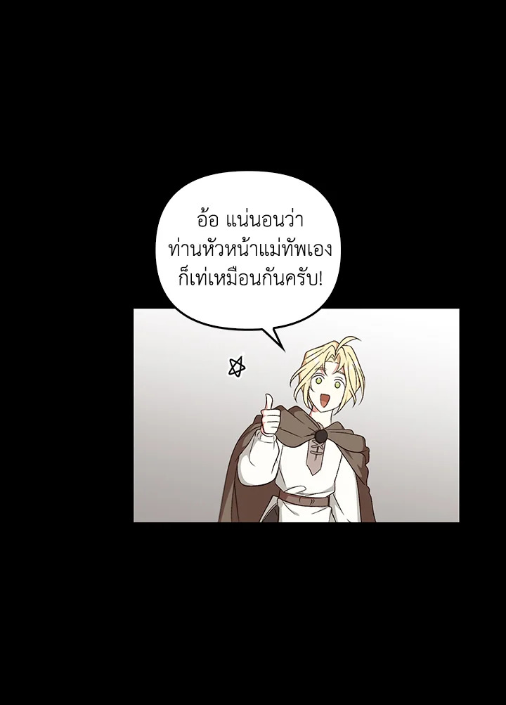 หน้า 96