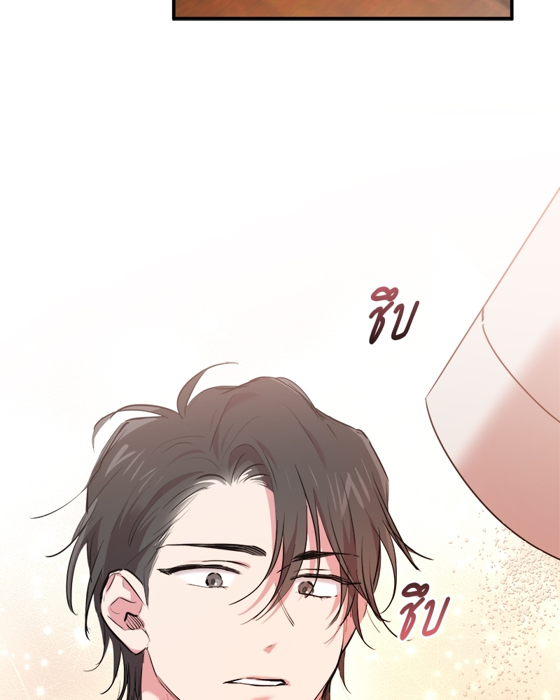 หน้า 101