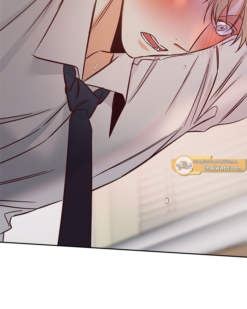 หน้า 97