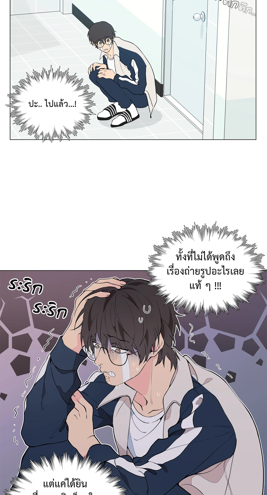 หน้า 35