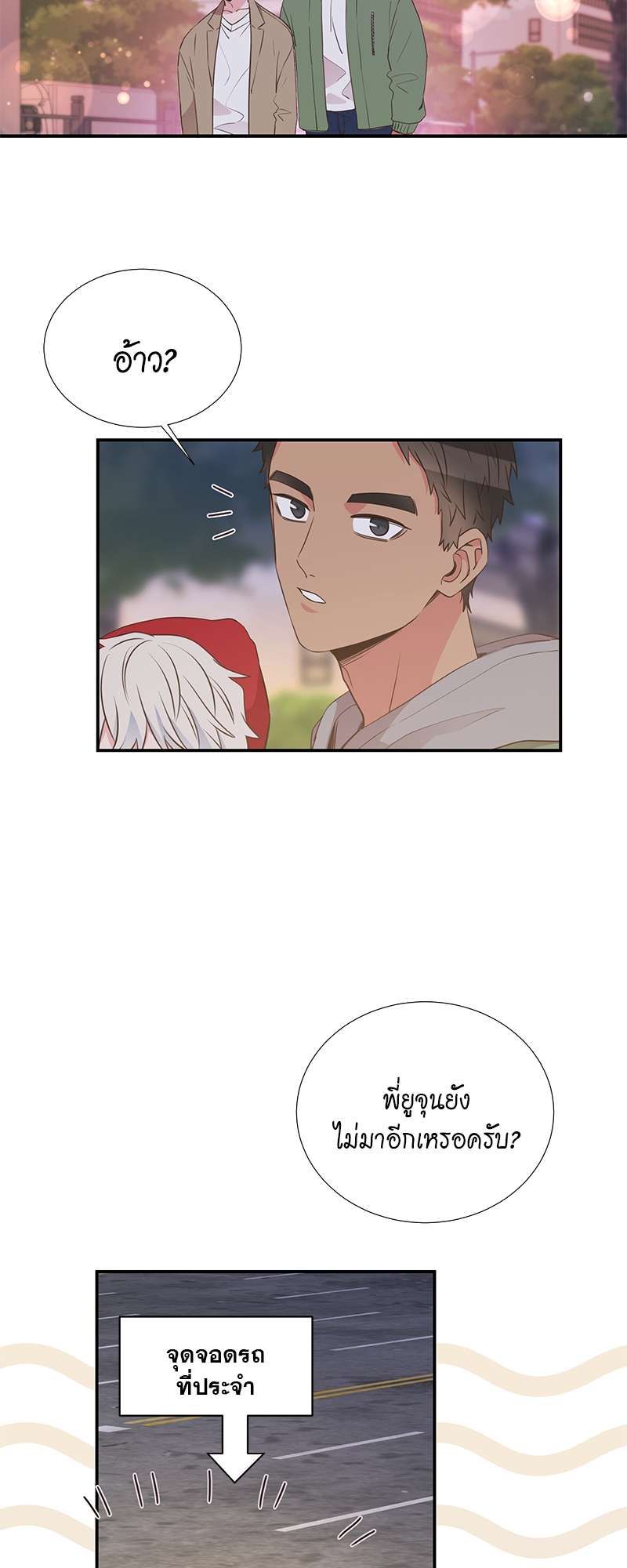หน้า 22