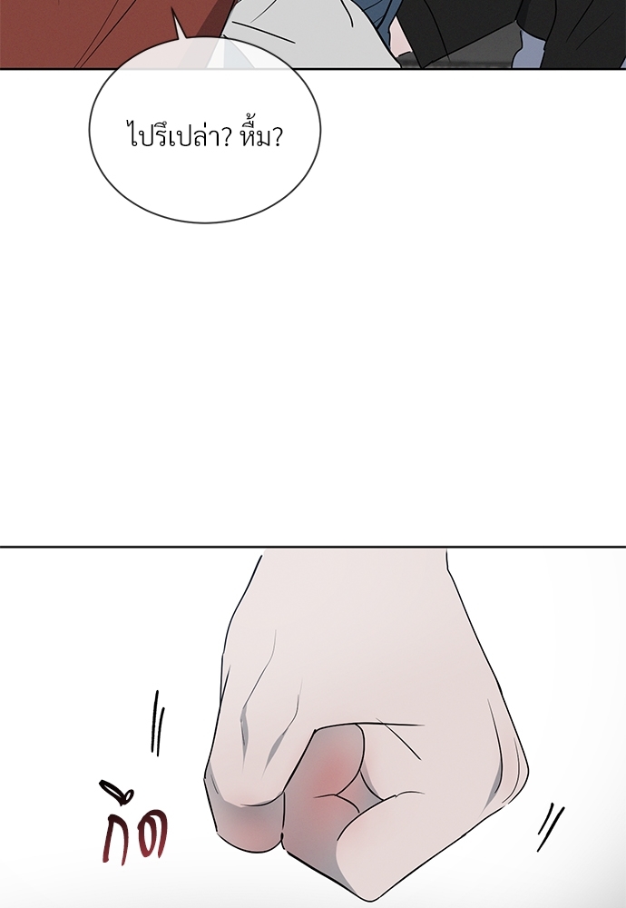 หน้า 90