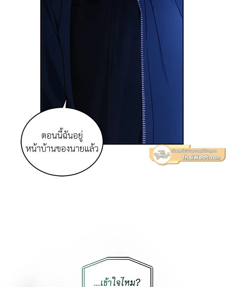หน้า 95