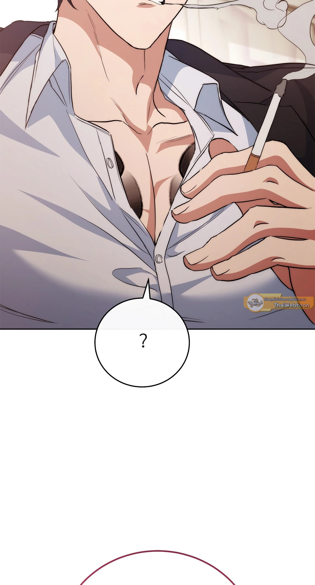 หน้า 117