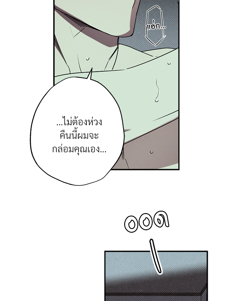 หน้า 66