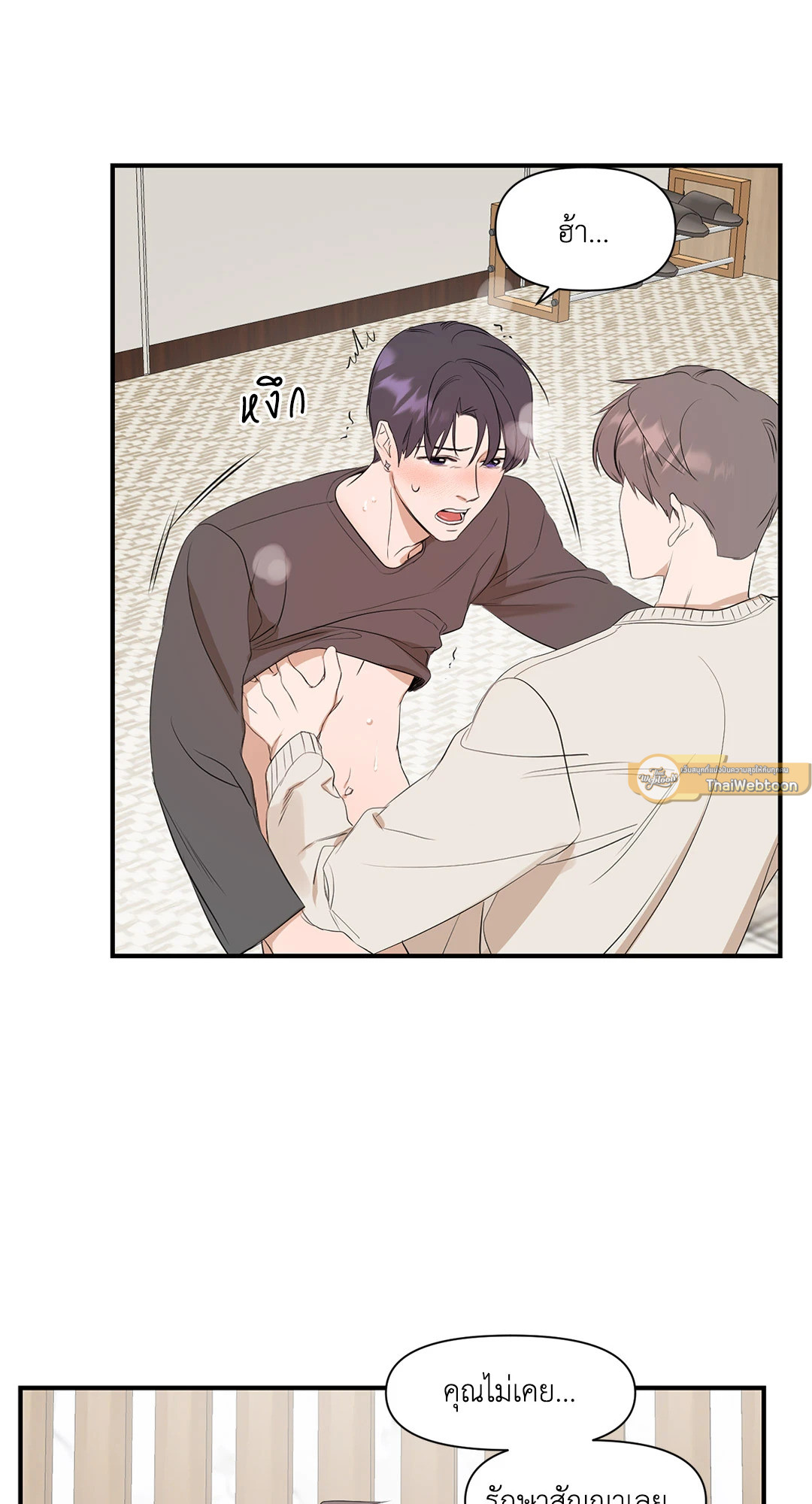 หน้า 47