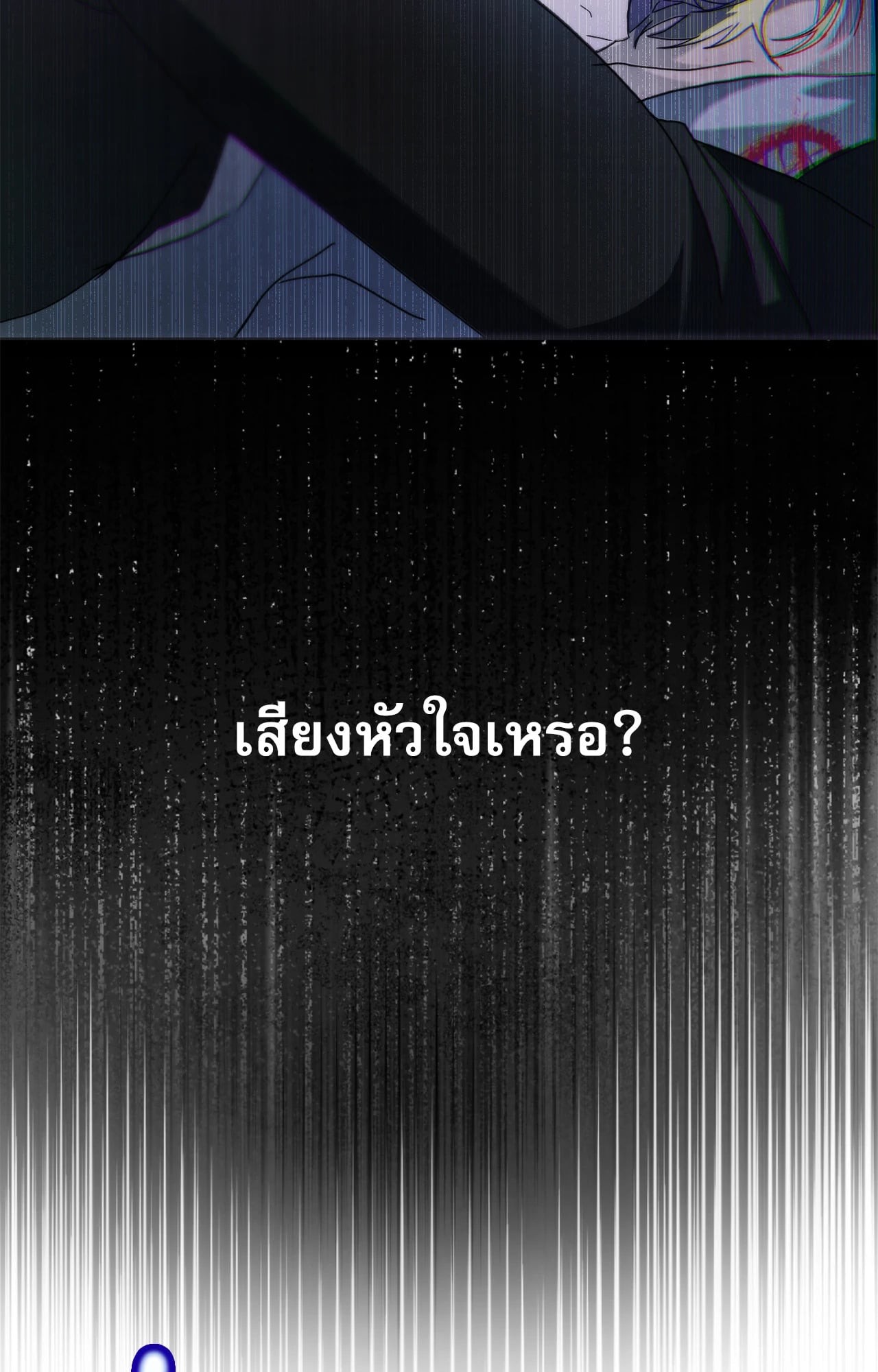 หน้า 135