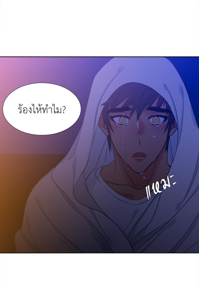 หน้า 42