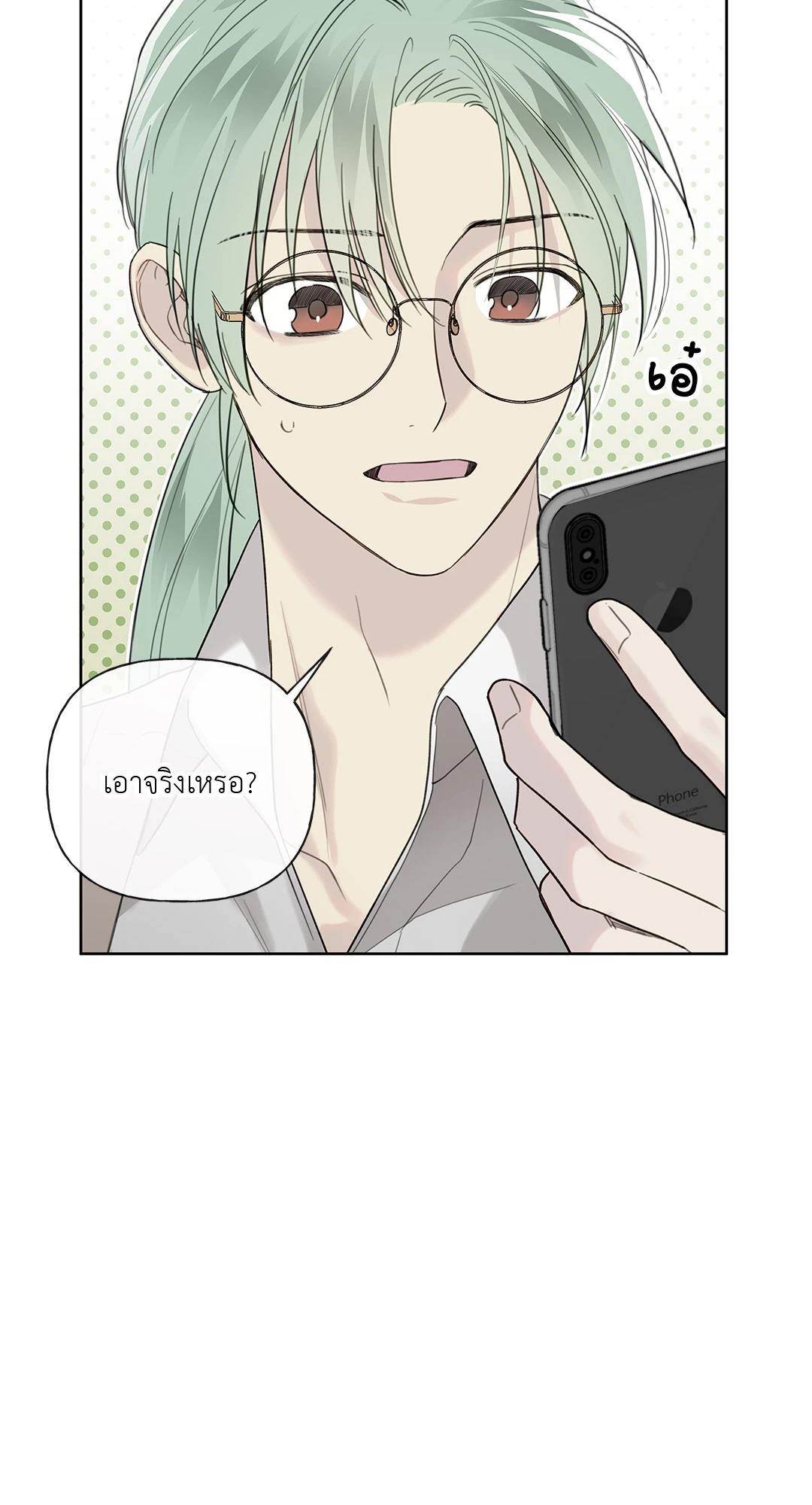 หน้า 63