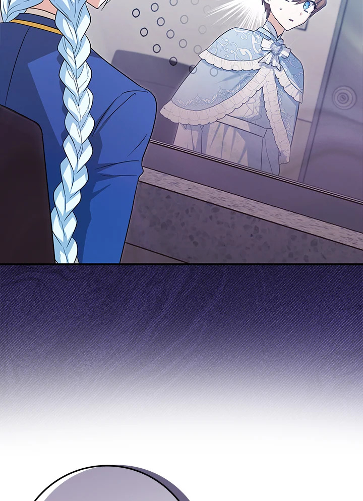 เมื่อฉันถูกขีดเส้นตายจากจอสถานะ | The Countdown of My Death Is Spamming My Status Window ตอนที่ 27 - รูปที่ 2