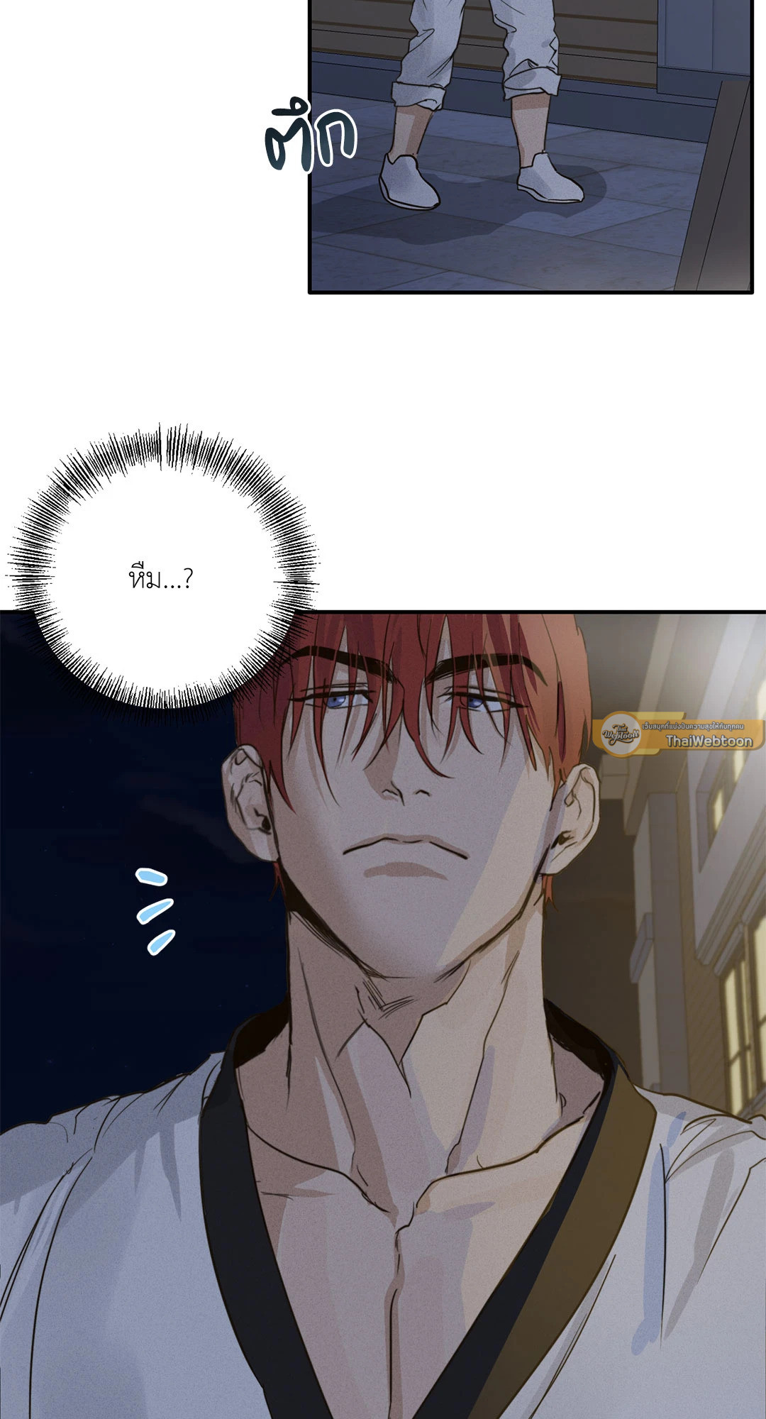 หน้า 55