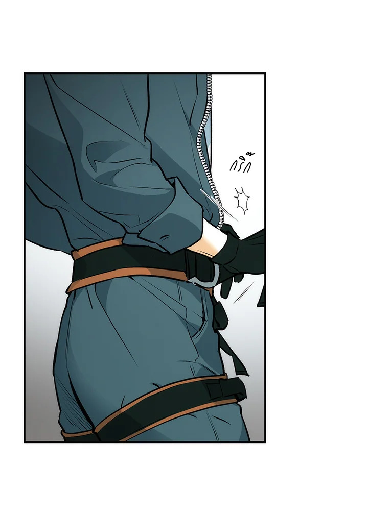 OFF TRACK ตอนที่ 4 - รูปที่ 2