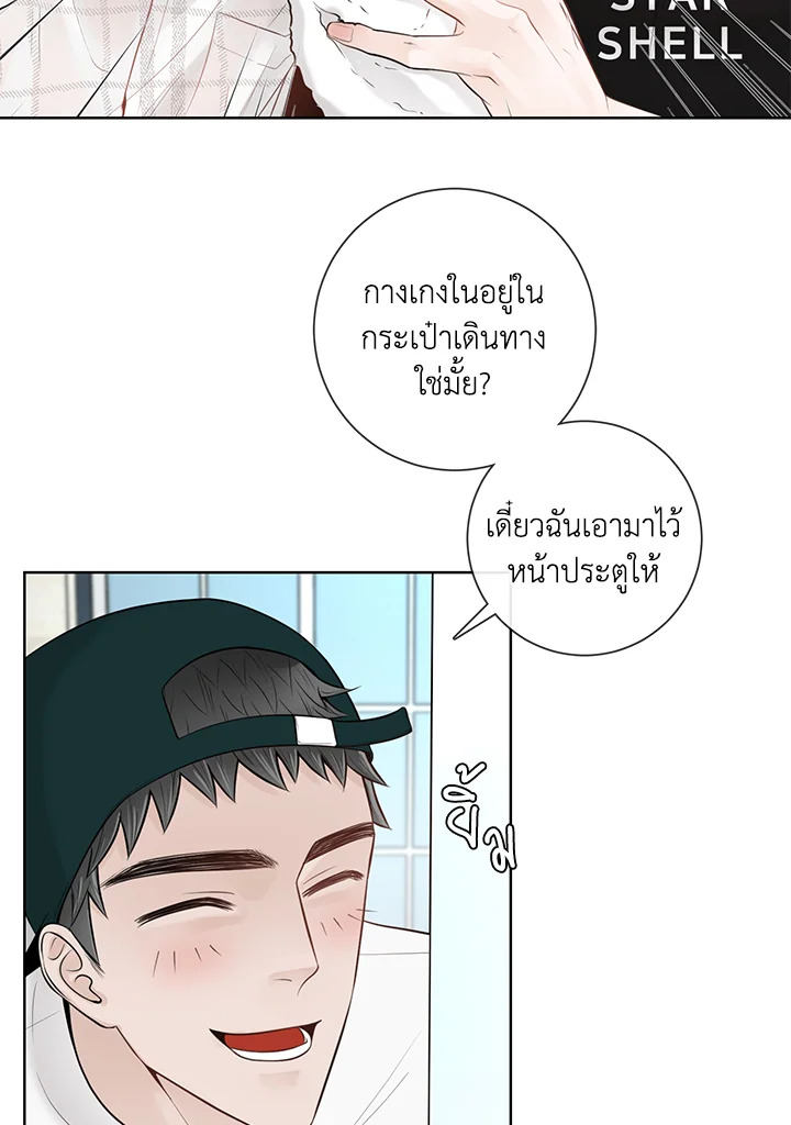 หน้า 19