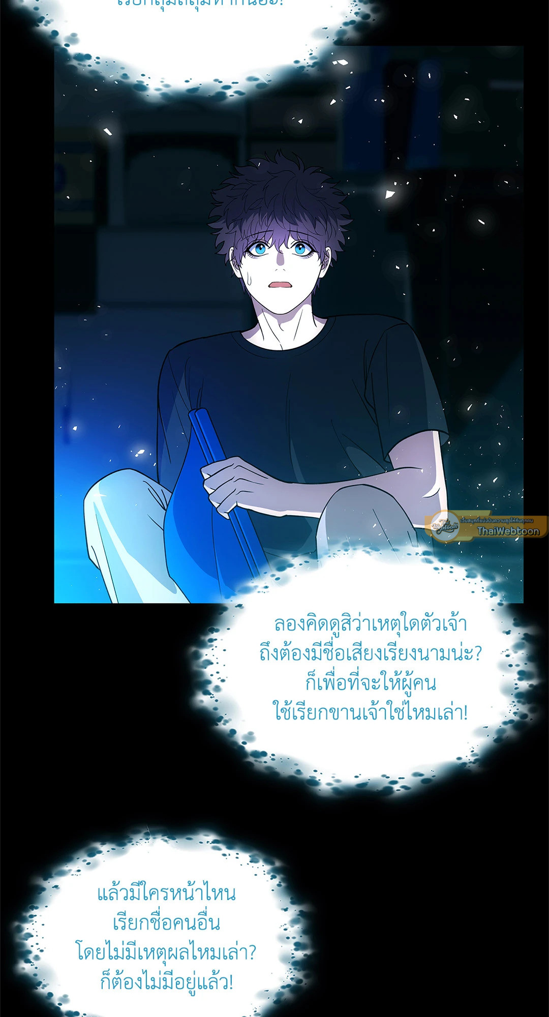 หน้า 37