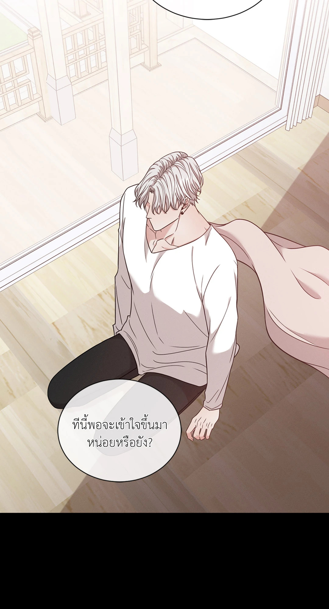 หน้า 58