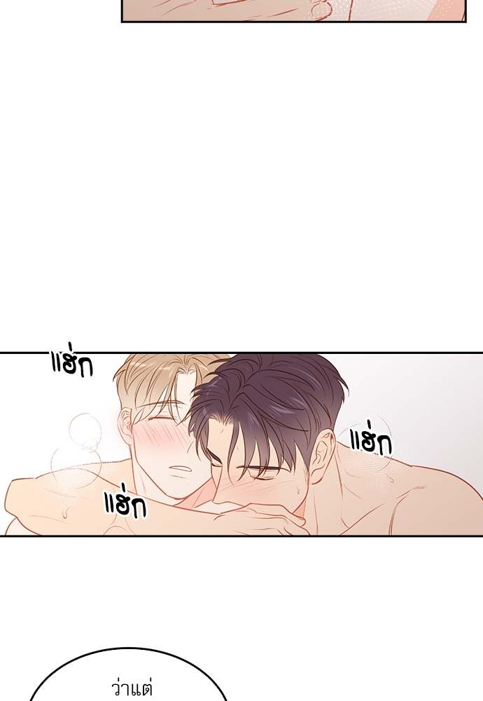 หน้า 71