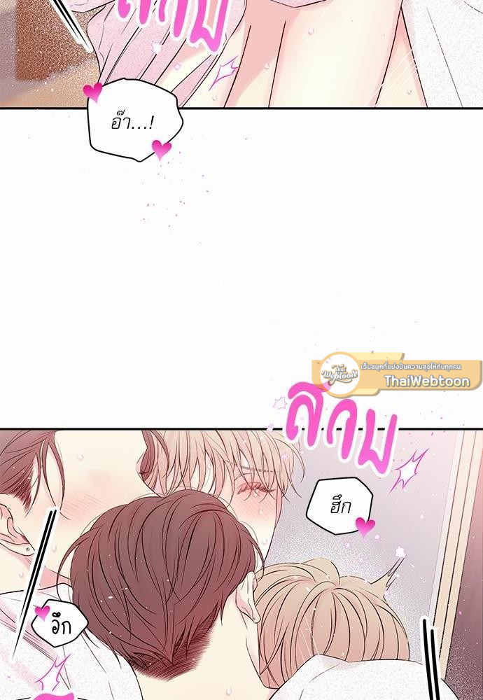 หน้า 72