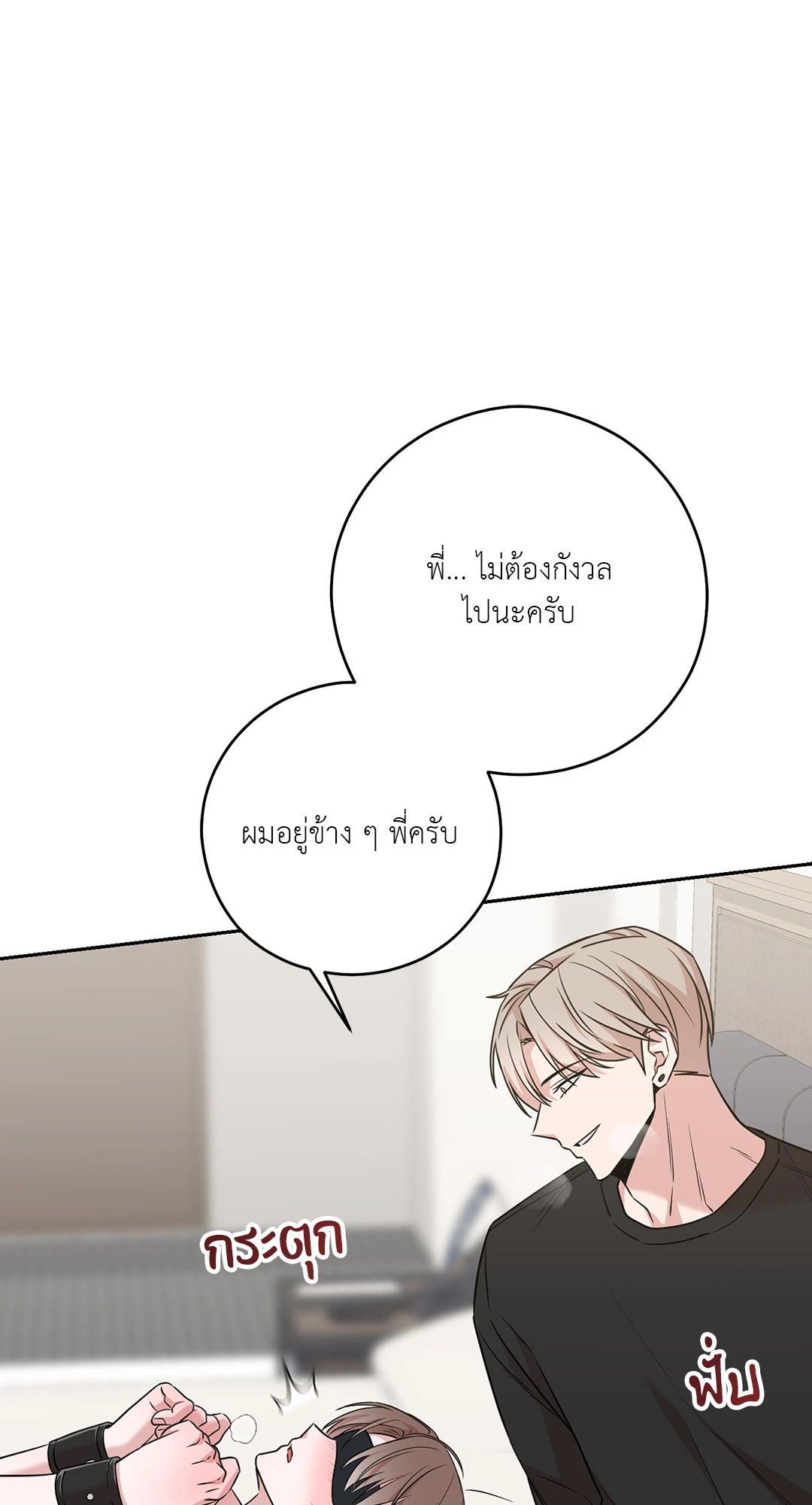 หน้า 60