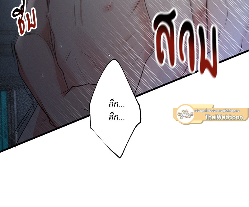 หน้า 72