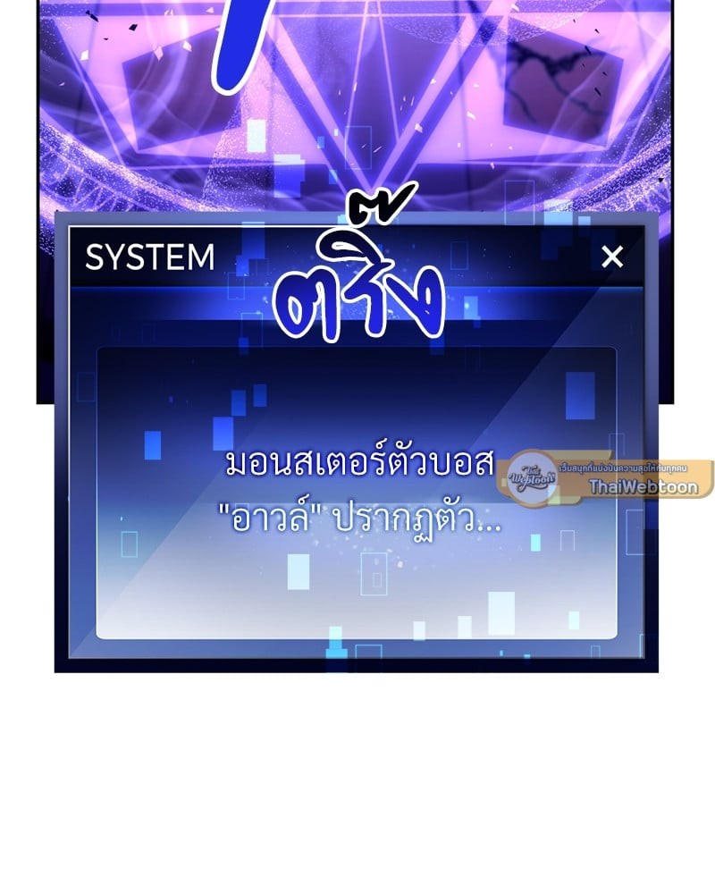 หน้า 173