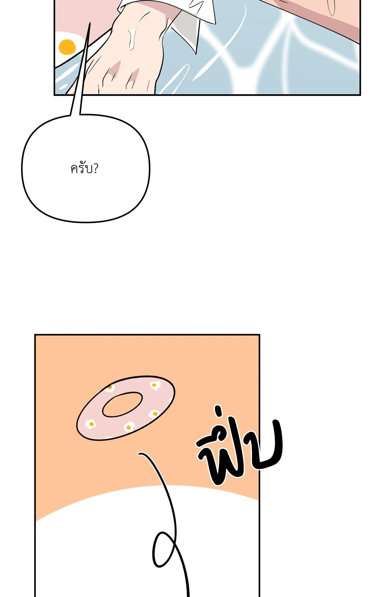 หน้า 60