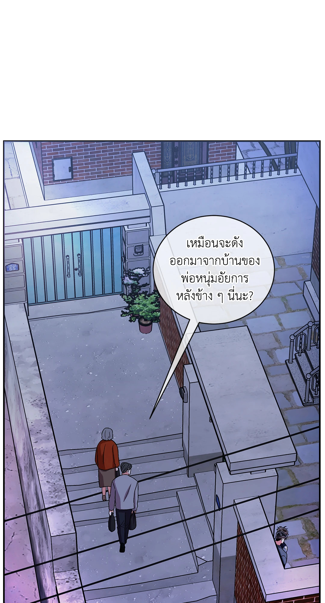 หน้า 62