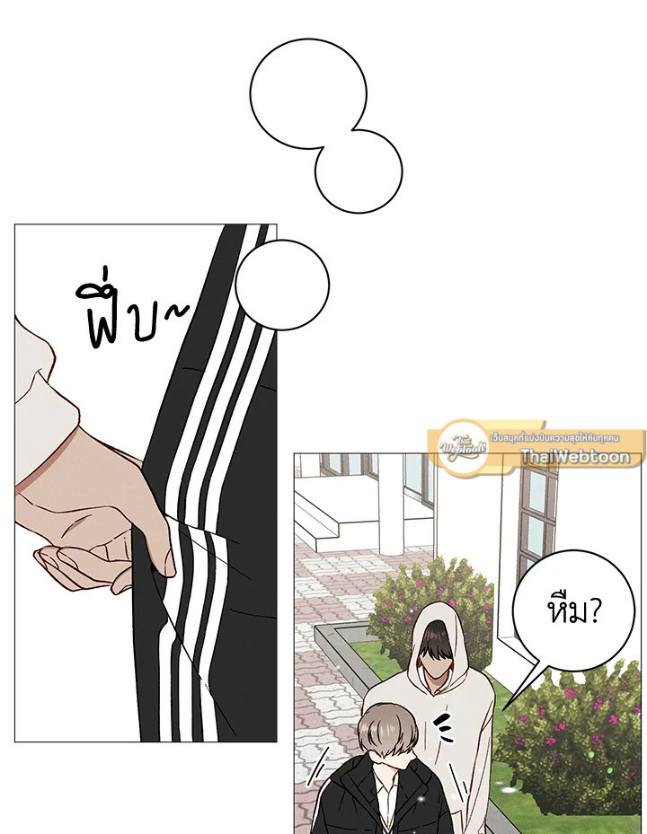 หน้า 61