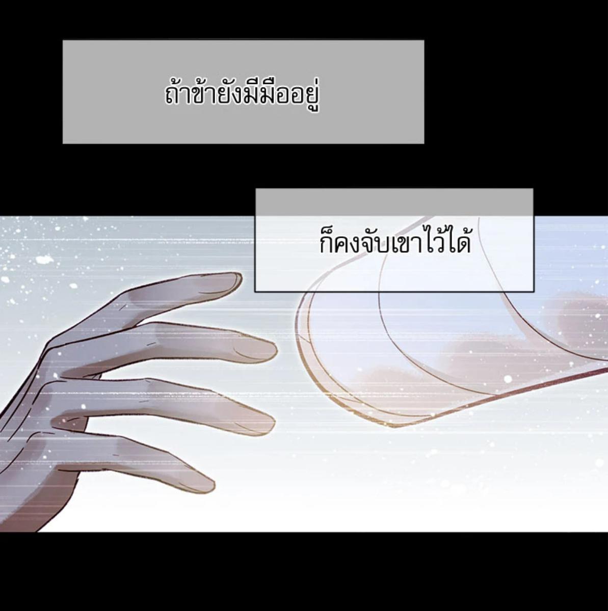 หน้า 118