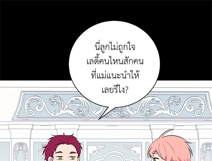 หน้า 89